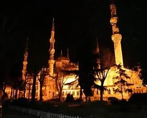 Holiday Time 3* İstanbul